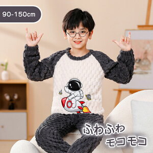 400~OFF pW} [EFA  Q iCgKE q H~  ㉺Zbg TSt[X LN^[ Fsm J[gD[ Xt[X ӂӂ RR g