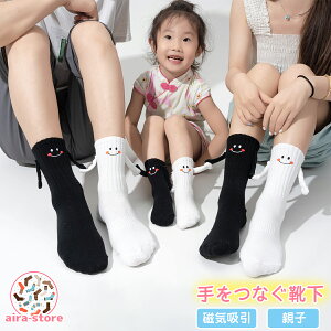 y3ZbgzȂC }Olbg \bNX Cz eq C b q l LbY fB[X Y ins SNS lC ؍ t@bV   Q[ ΃\bNX Jb