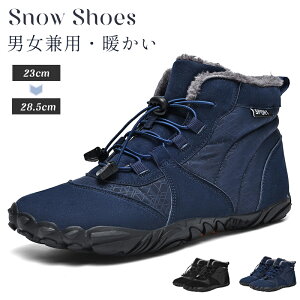 Ȃ h {A Xm[u[c Y fB[X [N} Xm[V[Y  nCJbg nCLO Xm[u[c [N}  kC g oR ނ AEghA J