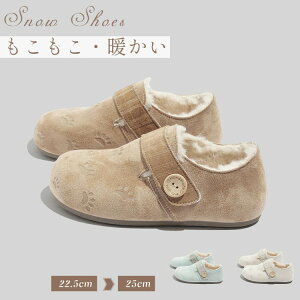 Xm[u[c Ey N Xm[u[c fB[X  ₷ Ȃ y ܈  ۉ Xm[V[Y t@[ xN {^ C ~p h h V