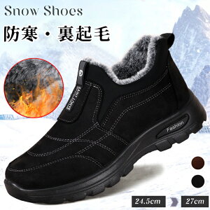 Xm[V[Y Y  Xb| Xm[u[c h Ȃ V[g ʋ EC^[u[c jp  GȂ {Au[c  g h N ig K H~ X