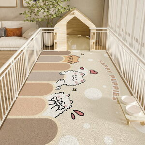 10%OFF割引中 PVC 床保護マット 四角 ロングペットマット ペットシーツ トイレマット 大型サイズフローリングカーペット 厚3.5mm 滑り止め 無毒 防音保温 防水 漏れ防止 床傷防止 汚れ防止 夏用