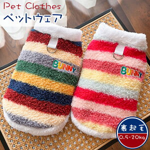 �H�~ ���N�� ���C���{�[ �y�b�g�E�F�A �y�b�g�� ���� �L�� �x�X�g ���^�� ���^�� ��^�� ���� ���E�ȒP ���킢�� ���K �U�� ���o�|�� ������� �y�b�g�O�b�Y ���R���R �ӂ�ӂ� �_�炩�� �\�t