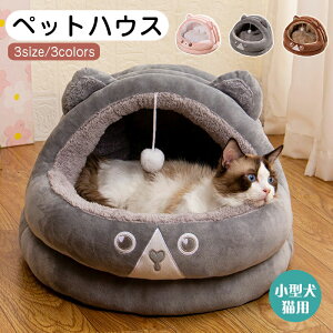 ybgnEX ybgxbh h[^ 􂦂 NbV ~ t H~  L Q Q g  ۉh p 薰 킢  ӂӂ  