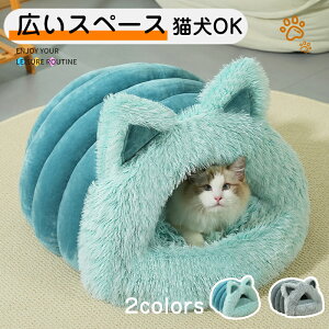 10%OFF ybgxbh Lxbh   L̑ L ӂӂ 􂦂 킢  i  g H ~ ybgpi p Lp ^ ^ ^L ^L ^L L 