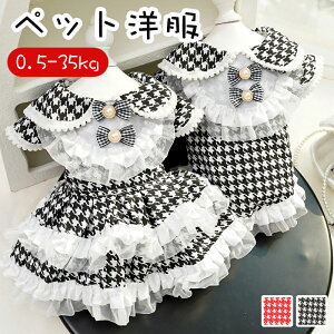 2types tėp  hbOhX ybgp s[X xg Lp ybgm EȒP 킢 ʋC hbOEFA lREFA ^ ^ ^ 璹iq t ybgpi 