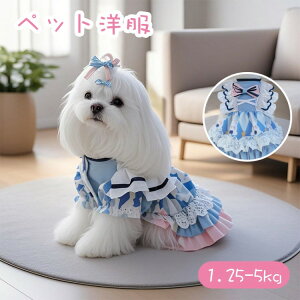 tėp  hbOhX ybgp s[X xg Lp ybgm EȒP 킢 ʋC hbOEFA lREFA ^ ^ t ybgpi pi [X lolita K 