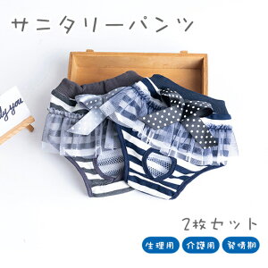 y2Zbgzybgp Tj^[pc p pc ނJo[ }i[pc 􂦂 ėp\@ { ʋC p ֗ o U A֑΍ p  o