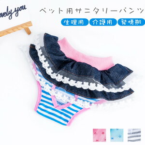 y2Zbgzybgp Tj^[pc p pc ނJo[ }i[pc 􂦂 ėp\@ { ʋC p ֗ o U A֑΍ p  o