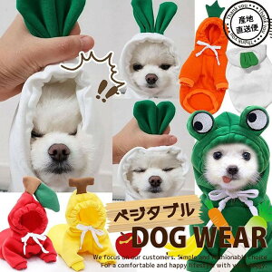 nEB ybg RXv L   ʕ RX`[ hbOEGA ybgRXv JG  ɂ񂶂  oii NX}X N _炩 ʔ ϐg p[eB