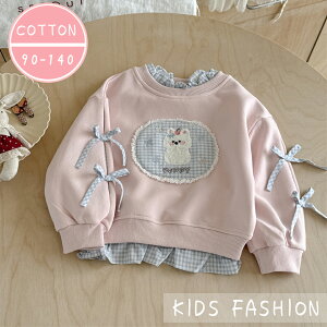 LbY tH XEFbg g[i[ q ̎q c[EFC vI[o[ N[lbN gbvX xr[  { hJ `[t LN^[ 킢 L[g  _炩 ؍ q