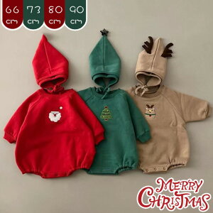 【2点セット】クリスマスベビー服 トナカイロンパース クリスマスツリー コスプレ 子供 着ぐるみ Ins風 韓国 赤ちゃん サンタクロース トナカイ3色 ロンパース 帽子付きトナカイ 可愛い 冬