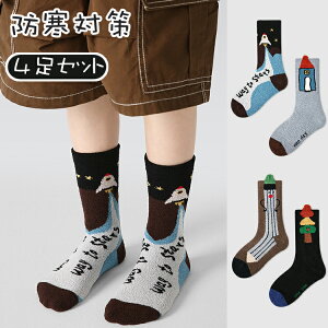 200~OFF y4Zbgzj̎q LbY qp  \bNX C H~ pC\bNX  Rbg ۉ g ~p  h ₦h~ ₦΍ 킢 N RR ӂӂ~h