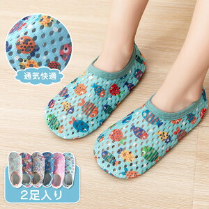 y2zXb| [V[Y p q [\bNX ~ IE`Xb|  gуXbp É V[Y 􂦂 y gщ ܂肽  