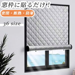 CXgbv   J[e h g[ ՔM ~  Ռ h CՒf ۉ [ fM tȒP }WbNe[v ȃGl ډB Q  ΍ ȓ h ȓd΍ J[