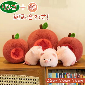 10%OFF ʂ gݍ킹 D S +     ʔ  ܂ ʕ C ӂӂʂ ObY LbY  i ʂ a