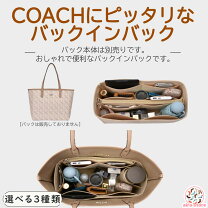 楽天市場】コーチ リュック（化粧ポーチ｜レディースバッグ）：バッグ 