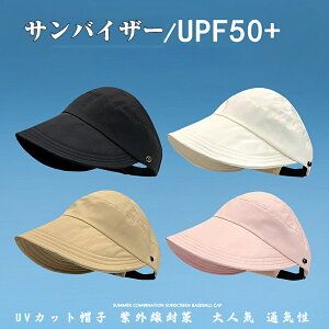 ėp ToCU[ Ăh~ TVF[h Lbv fB[X 2025tĐV O΍ ToCU[ UV ڏoX lC ʋC ꂵȂ  ėp Tnbg Ăh~ Vv 