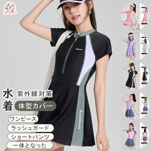  ̌^Jo[ fB[X  p p[v sN ubN p_ XCEFA O΍ IoT UPF50+ XJ[g pc I[C AEghA j tBbglX z