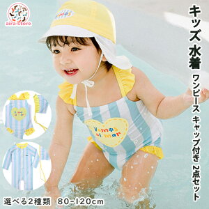 LbY  s[X Lbvt 2_Zbg `FbN t ǂ qp  k xr[ Ԃ q 80 90 100 110 120 wZ ct ۈ牀 UV΍ Ă O΍ v[ 