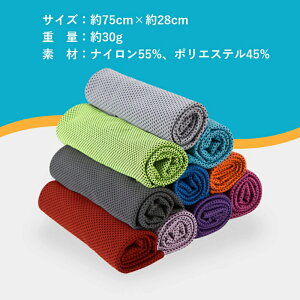 2Zbg N[^I S10F Ђ^I p^I ACX^I ⊴^I ^I AEghA 30cm×100cm tFCX}XN ėp K[fjO X|[c^I Ђ UVJbg M