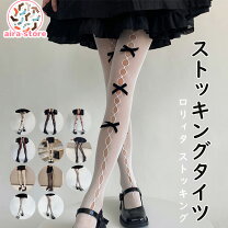 パンスト　OL 楽天市場】olストッキングの通販