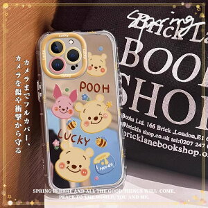 iPhoneP[X xA iphone16P[X iPhone16ProP[X iphone15P[X iphone14P[X X}zP[X ~[Y gуJo[ S@Ή CX^f h~ h~ 킢 INS lC wʋ t 