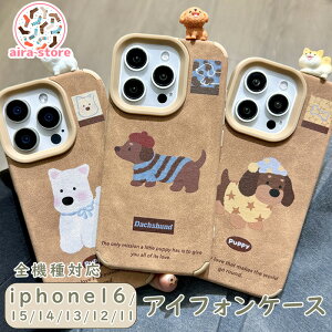 �A�C�t�H���P�[�X �p�s�[ iphone16�P�[�X INS�� �E���ȒP iPhone16Pro�P�[�X iphone15 iphone14 �E�G�X�g�n�C�����h �g�уJ�o�[ �S�@��Ή� �_�b�N�X�t���h �C���X�^�f�� ���h�~ ����h�~ ���킢�� �؍�