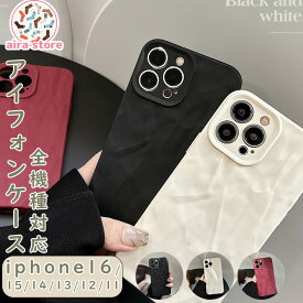 iphone16ケース iPhone16 Pro ケース iphone15ケース iphone14ケース iphone13ケース iphone12ケース スマホケース アイフォンケース 携帯カバー スマートフォンケース 全機種対応 ミニマル 傷防止 汚れ防止 かわいい 韓国風 オシャレ 軽量 インスタ映え