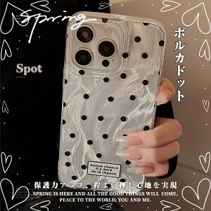 iphone16P[X ACtHP[X INS lC LL |Jhbg EȒP iPhone16Pro iphone15 X}zP[X S@Ή CX^f h~ h~ 킢 ؍ IV y Ԃ 