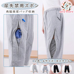  Y{ A֗ppc pi pAobO ėp փpc N낤 jp ppc obOt ̔AobO  Y{ gїp Rh~^ ֑΍ 􂢑ւł