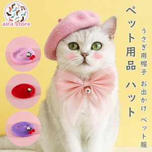 ybgpXq nbg `F[ Lp hbOnbg Xq pXq ̂m ETM̕ rbgEG ybg lC@ڂ Lbv  ^L ^  JCC A