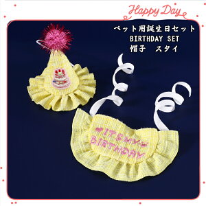 2_Zbg ybgpi a ybgpP[v Xq nbg hbOnbg 蕨 Lp p aZbg ybg lC ڂ t bV   t@bV pX^C 