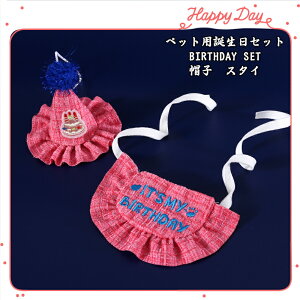 2_Zbg ybgpi a ybgpP[v Xq nbg hbOnbg 蕨 Lp p aZbg ybg lC ڂ t bV   t@bV pX^C 