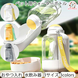 ybgpEH[^[{g  gѐ  1000ml M   UObY  {g ݃{g ݊ ybg{g EH[^[{g Vv  ybgEH[