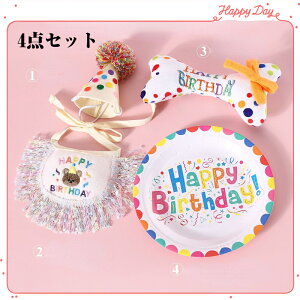 2-4_Zbg ybgpi a ybgpP[v Xq nbg hbOnbg 蕨 Lp aZbg@ybg lC@ڂ t bV   t@bV pX^C 