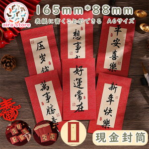  30Zbg 6Zbg 20Zbg \Z A6 \ZoC_[ gȂ l߃oC_[p A6m[gubNoC_[p ߖ񂷂oC_[ANZT[ Wbp[Ȃ