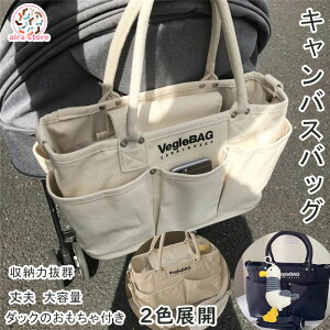 LoXobO g[gobO fB[X 킢 obO   n A4 [ z }U[YobO 2way V_[obO X}zTȂobO o| [ g