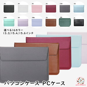 p\RP[X PCP[X Ci[ obO یP[X  13.3/15.4/15.6C` m[gp u[tP[X PCobO p\RobO m[gp\RobO rWlXobO fB[X ^u