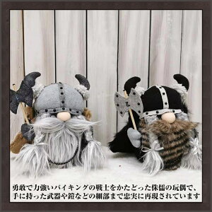  oCLOm RXv h[t m[ @CLO  k̃h[tEm[  GgX JtF 킢 ̂Ȃl` Z NGCeBu }CN h