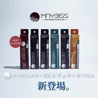 \定期購入/【初回30％オフ】MAYBISS 電子タバコ メイビス タバコフレーバー ニコチン無し タール無し 禁…
