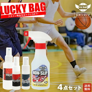 [4_Zbg] vgp  Obv Xv[ mXbv oXPbg{[ oXP ~joXPbg Afz ~ ACe ObY  V[g V[Y obV X|