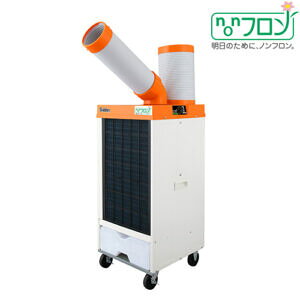 SS-25DLN-1�@�X�|�b�g�G�A�R���@�m���t�����^�N�[���X�C�t�@��1��������U��^�C�v�@�P��100V �X�C�f��