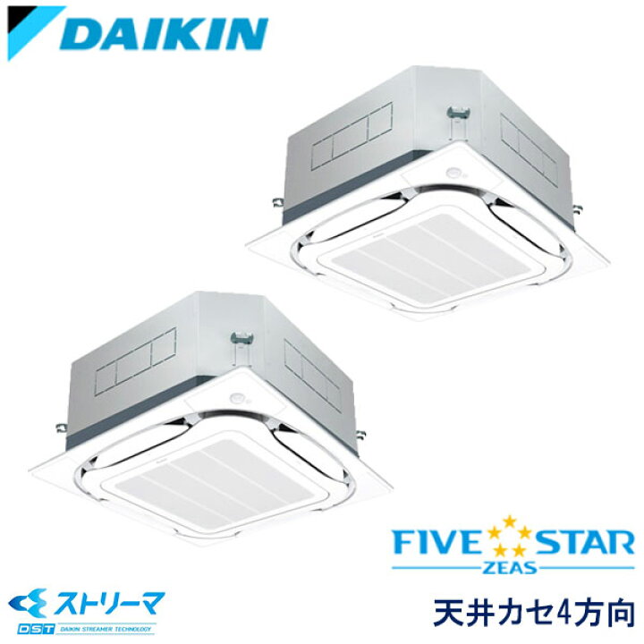 楽天市場】業務用エアコン ダイキン SSRUC112CD 天井埋込カセット形 S  