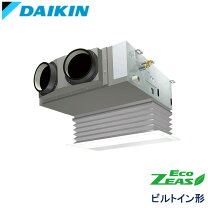 楽天市場】ダイキン ビルトイン形 2馬力の通販