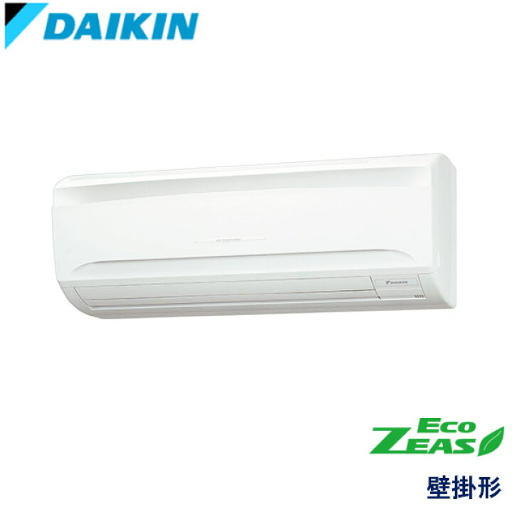 楽天市場】業務用エアコン ダイキン SZRA45BYT 壁掛形 1.8馬力 三相 