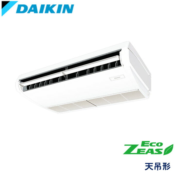 楽天市場】業務用エアコン ダイキン SZRH45BYNV 天井吊形 1.8馬力 単相 