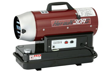 楽天市場】スポットヒーター 50/60Hz兼用 ヘルツフリー KH-30D 