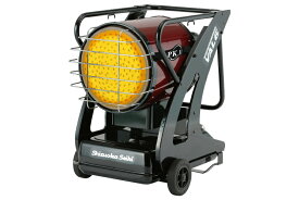 VAL6 PK2（バルシックス ピーケーツー） 赤外線ヒーター　静岡製機