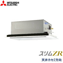 楽天市場】plz-rp80の通販